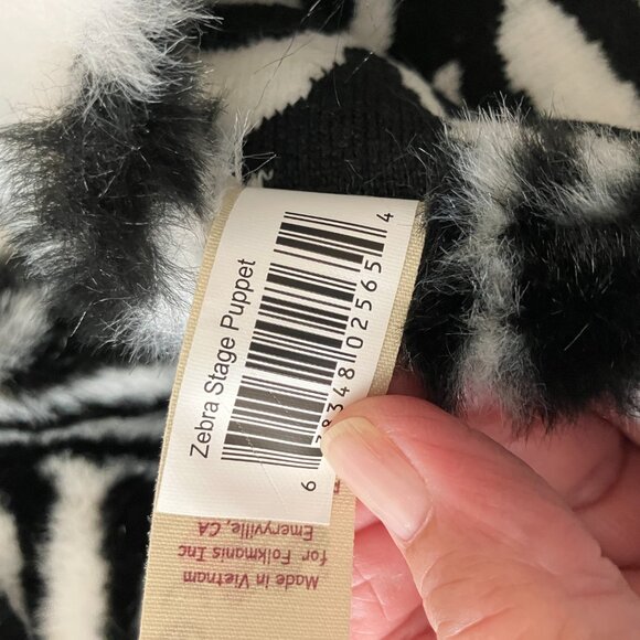 Folkmanis 14” Plush Zebra Head Stage Puppet Hand Puppet - Picture 7 of 7